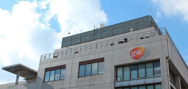 Instalaciones de GSK GSK incrementa un 24% su beneficio en 2020, hasta 7.251 millones de euros