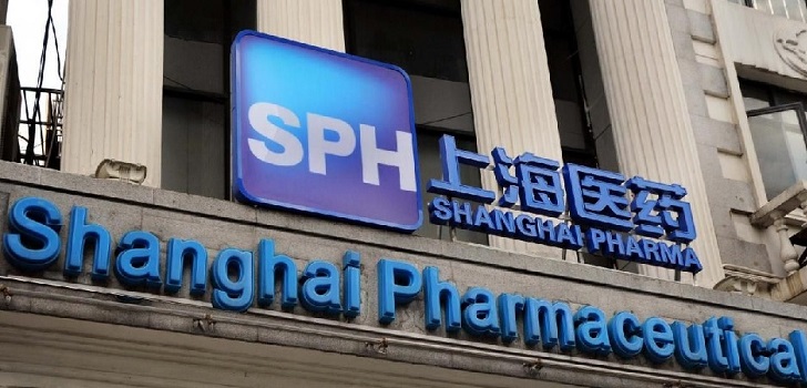 Shanghai Pharma se hace con el negocio de distribución de Cardinal Health en China