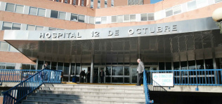 Madrid invierte 4,3 millones en reformas en el Hospital 12 de Octubre