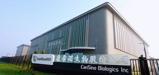China acelera contra el Covid-19: CanSino pide autorización para comercializar su vacuna